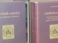 Publishing activities